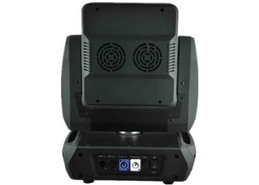 Top 1 Daire 25 x 12w Yüksek Lümen Amerikan CREE, RGBW Karıştırma LED&#39;i Hareketli Baş Işığı / Kare DJ Hareketli Baş Işığı