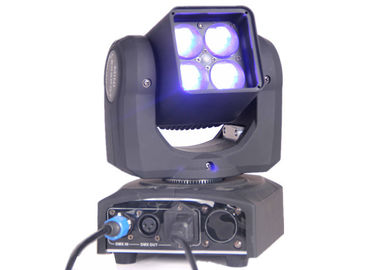 4 pcs Mini Zoom Stage Lighting 60w  Bright White Moving Head Light