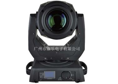 Excellent Quality 120w 2R  Beam Moving Head Stage Light  Touch Screen Lighting