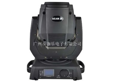 Excellent Quality 120w 2R  Beam Moving Head Stage Light  Touch Screen Lighting