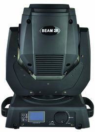Eğlence Olayları İçin Başkanı Işık Hareketli 230W Sharpy 7R Işın Çalışan Otomatik