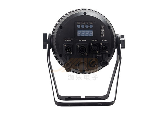 IP65 6 Kanal 250W COB Zoom LED Par Can Işıkları