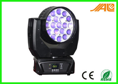 Küçük Sahne Aydınlatma 19 * 12W Işın LED Hareketli Kafa Işık / LED Spot Hareketli Kafalar