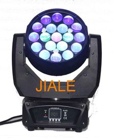 19 x 12w Rgbw Led Zoom DJ Led Sahne Işını / Hareketli Baş Yıkama Işığı